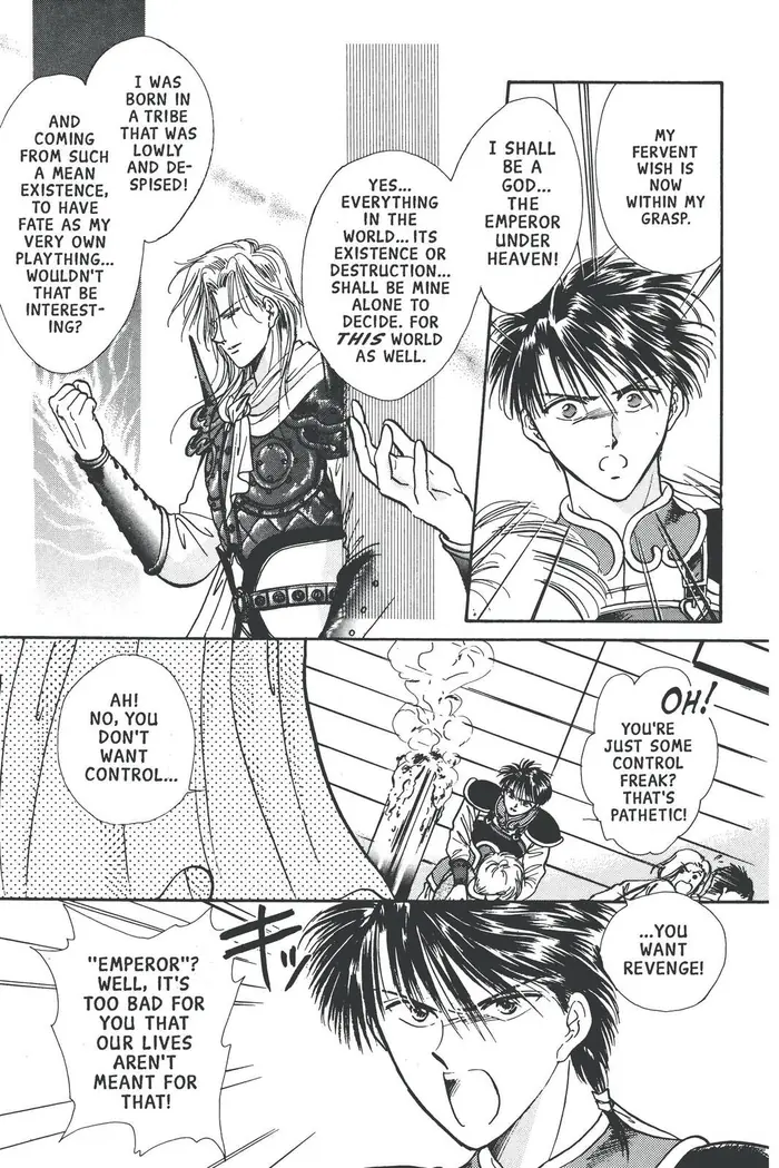 Fushigi Yuugi Chapter 74 image 25_optimized